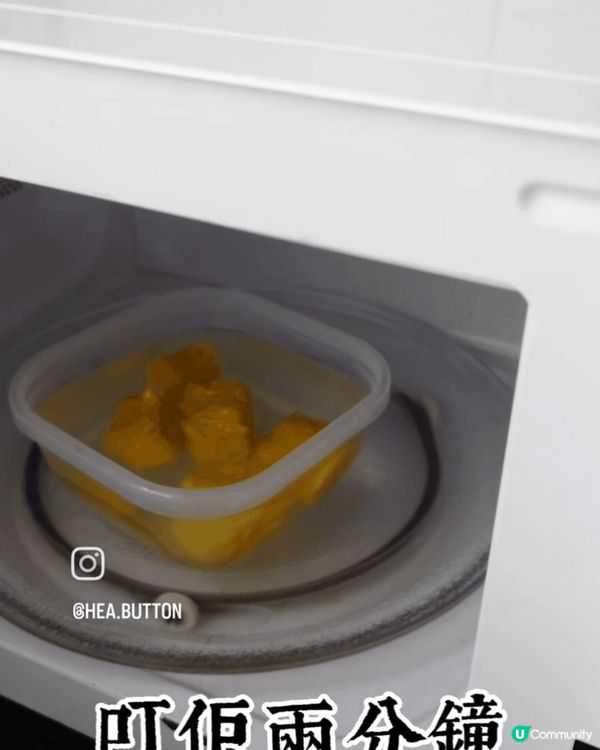 免開火!! 【叮燒賣懶人法】