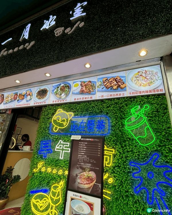 最欣賞侍應態度，殷勤有禮嗰邊
