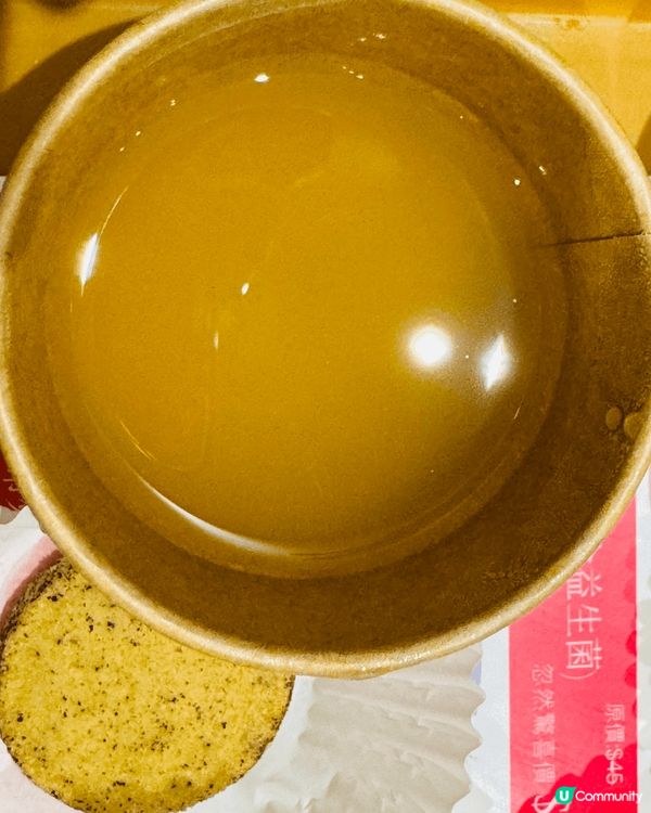 今期樓上試係香草忌廉汁野生三文魚扒飯、美國健腸西梅乾 (含益...