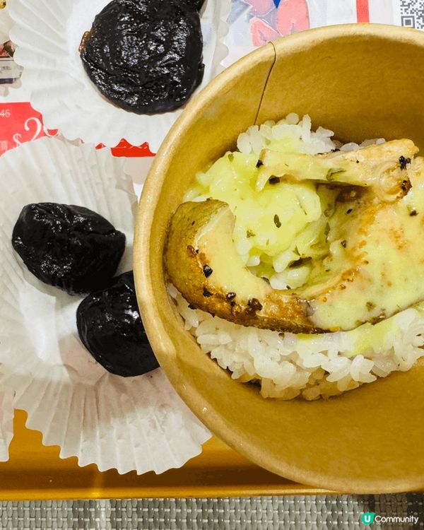 今期樓上試係香草忌廉汁野生三文魚扒飯、美國健腸西梅乾 (含益...