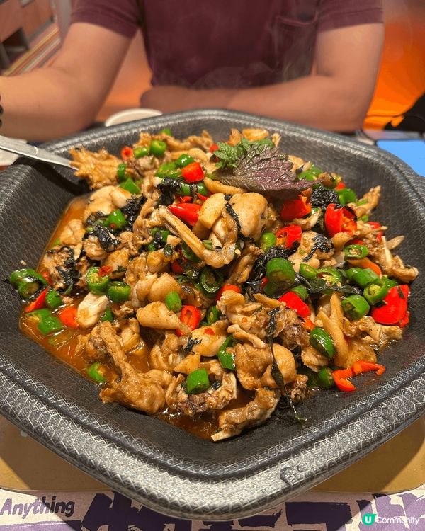 蛙來達，牛蛙好惹味，好配飯。