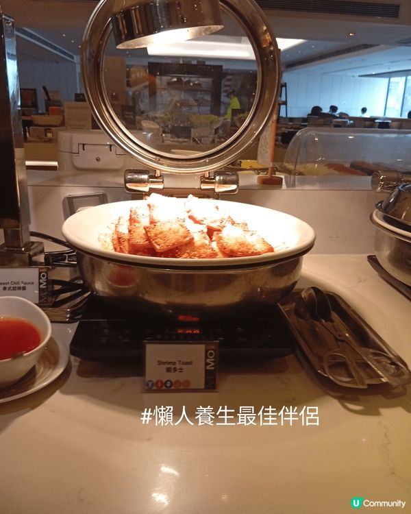 西環Momo Cafe抵食平日自助午餐，唔駛$200，12點...