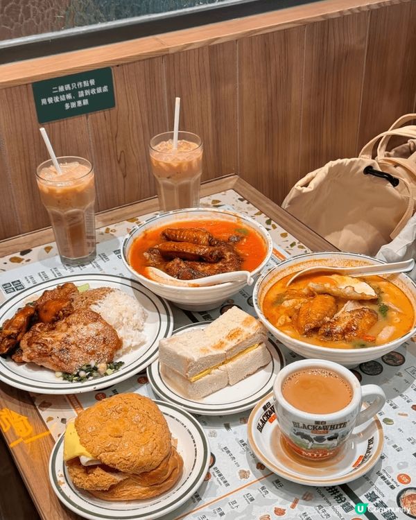 一行4人食華嫂冰室，好多人排隊，等了差不多20分鐘，咖啡豬扒...