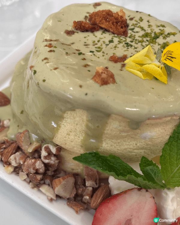 開心果係近年至潮甜品的主題😍 
