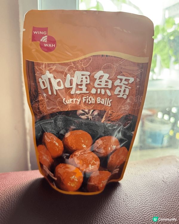 冇時間出街食咖哩魚蛋，而家可以買番屋企慢慢嘆！😍😍
