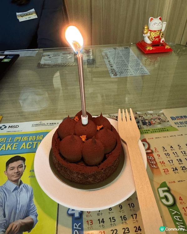 Simply life 朱古力蛋糕，好好味😋朱古力軟心