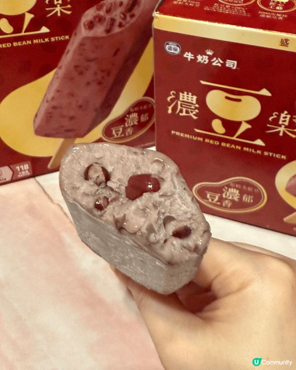 雀巢紅豆雪條，紅豆控必試！😋