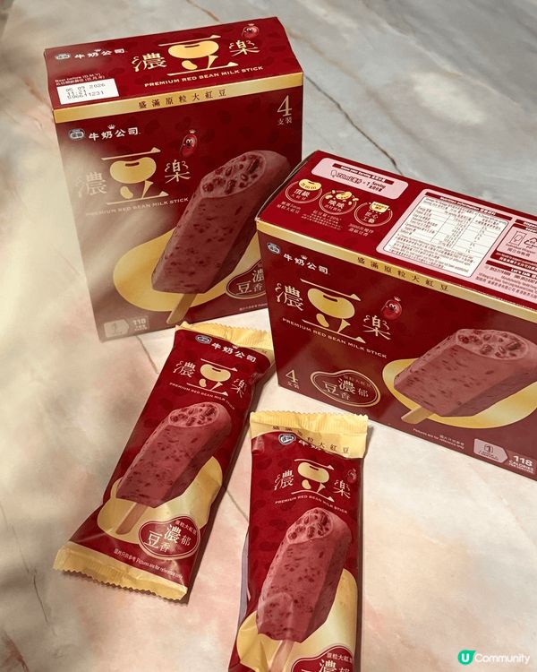 雀巢紅豆雪條，紅豆控必試！😋