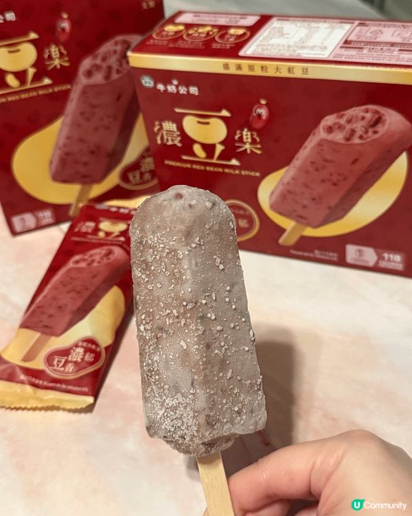 雀巢紅豆雪條，紅豆控必試！😋