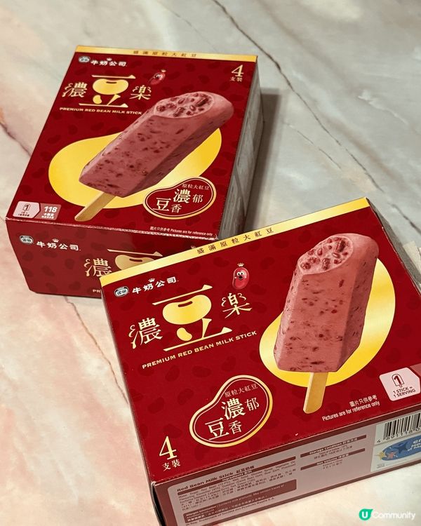 雀巢紅豆雪條，紅豆控必試！😋