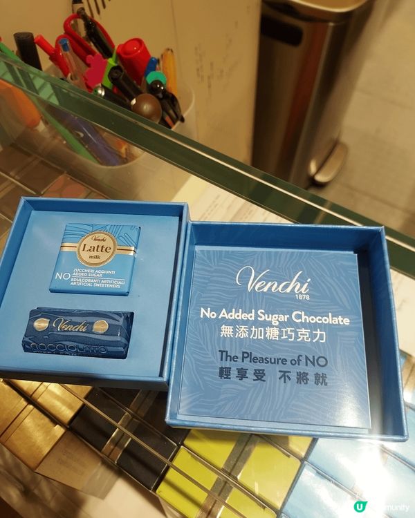 今天去了又一城在ig見到佢post寫去venchi無添加糖朱...