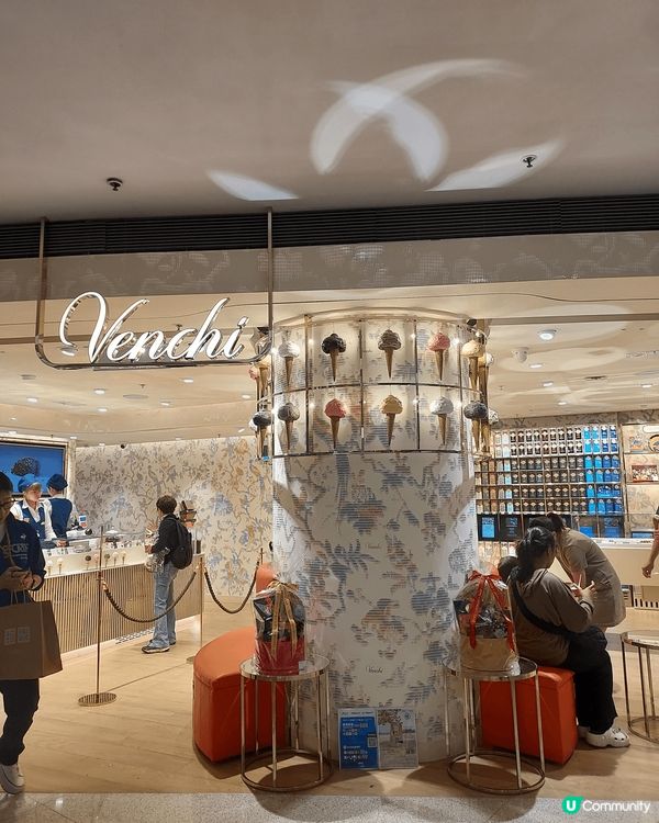 今天去了又一城在ig見到佢post寫去venchi無添加糖朱...