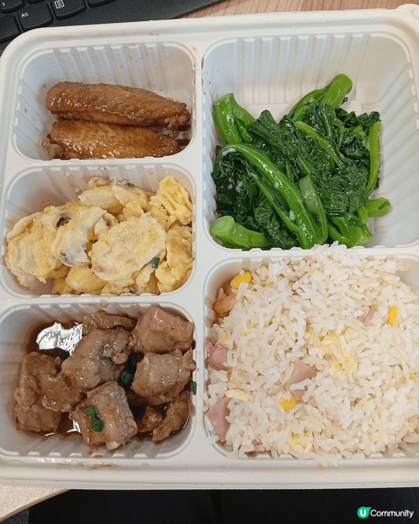 公司飯堂提供的多餸飯盒