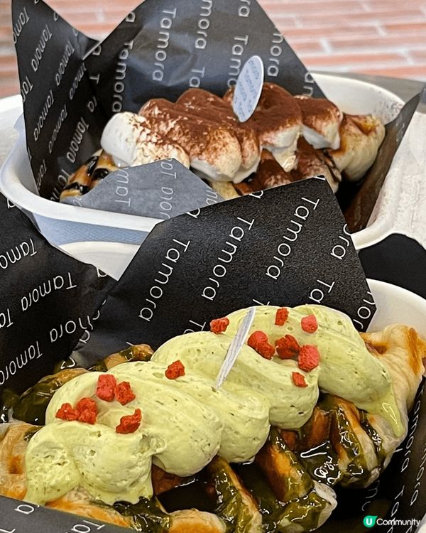 Tamora咖啡店 -窩夫