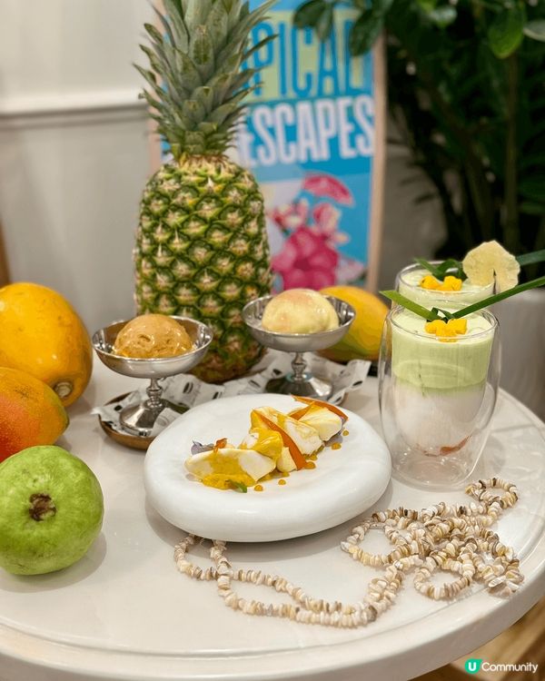 嗰日去中環試咗新嘅甜品，非常夏日🌞！