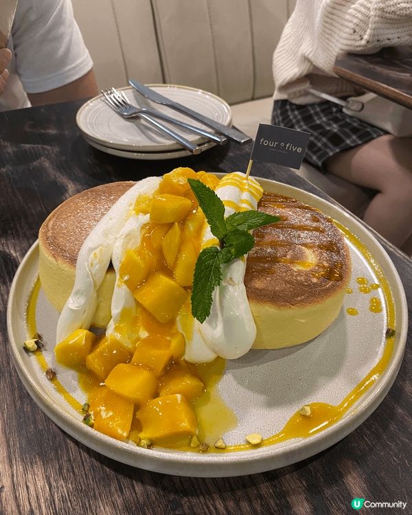 二刷 觀塘成業工業大廈 Four O Five 