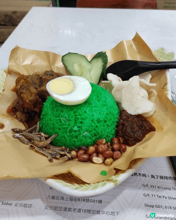 咖啡層次豐富會慢慢釋放出濃郁的香醇，一口咖啡由心舒展而起，更...