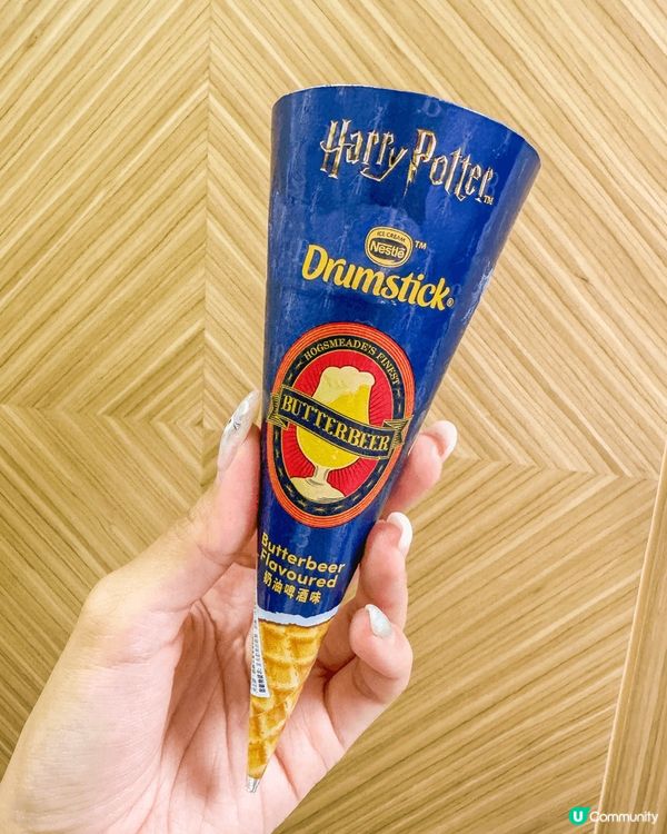 雀巢 Drumstick 最近推出的全新限量版口味甜筒！身為...