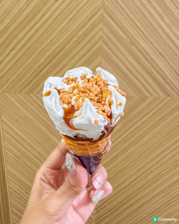 雀巢 Drumstick 最近推出的全新限量版口味甜筒！身為...