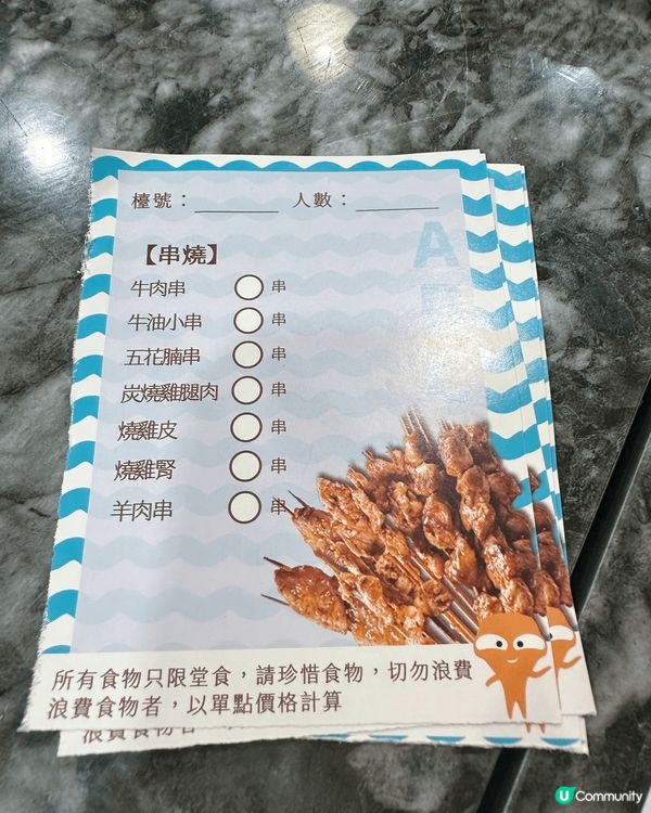 [黃大仙］超抵$9️⃣8️⃣可以任食雞煲同烤魚🐔🐟 