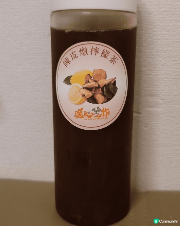 前兩日試咗暖心之作，黑芝麻軟雪糕真係好好味，黑芝麻味好濃郁。...