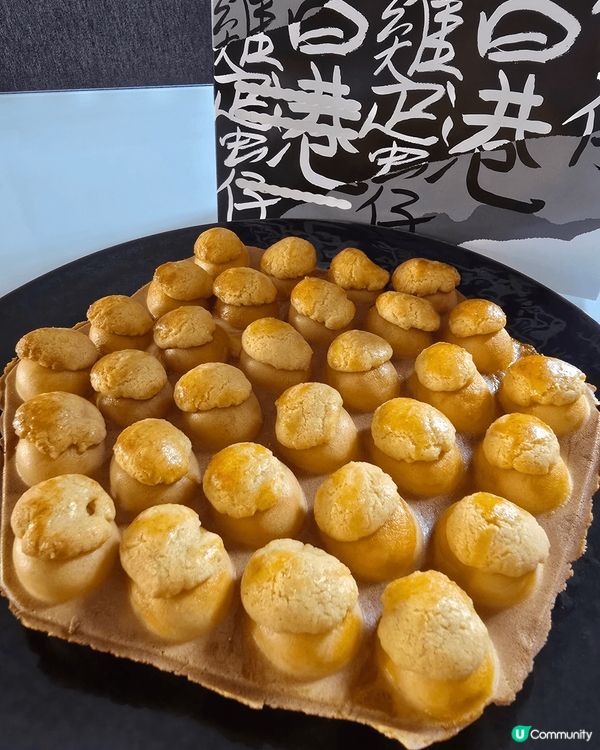 🐣 上環美食💥全港首創港式菠蘿包雞蛋仔✨
