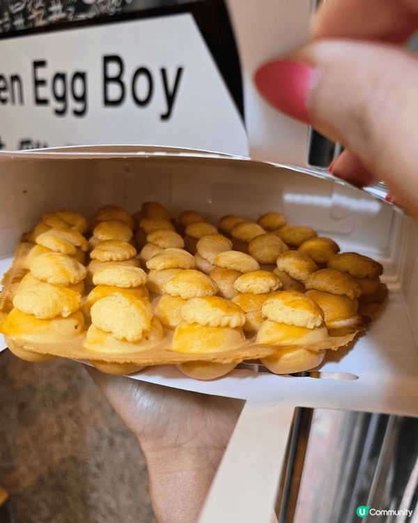 🐣 上環美食💥全港首創港式菠蘿包雞蛋仔✨
