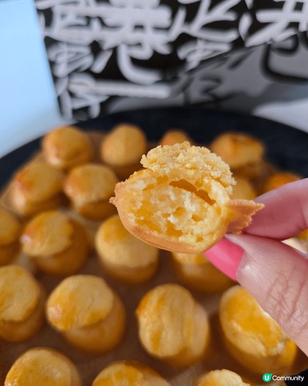 🐣 上環美食💥全港首創港式菠蘿包雞蛋仔✨
