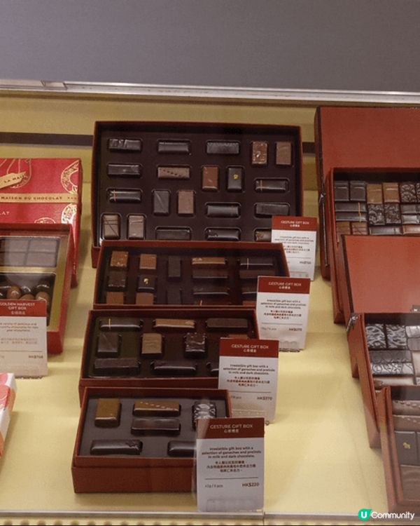 炎熱嘅夏天，真係最好試下呢個冰凍朱古力🍫嘅享受。
