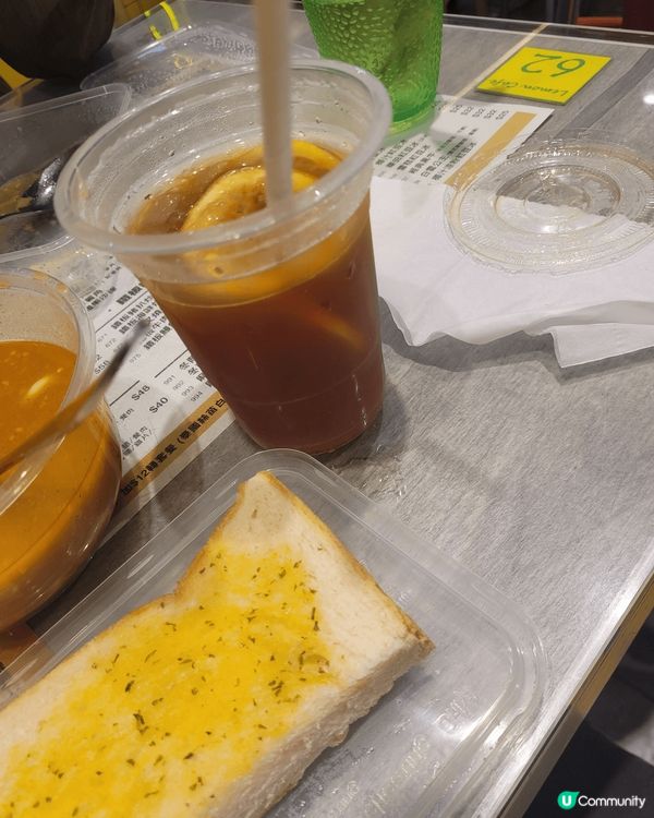 檸檬冰室-涷檸茶。