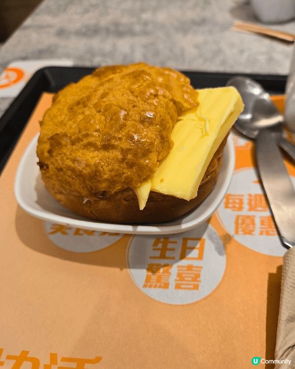 近日去大快活食下午茶，發現有菠蘿油餐，鬆軟嘅菠蘿包夾著冰凍又...