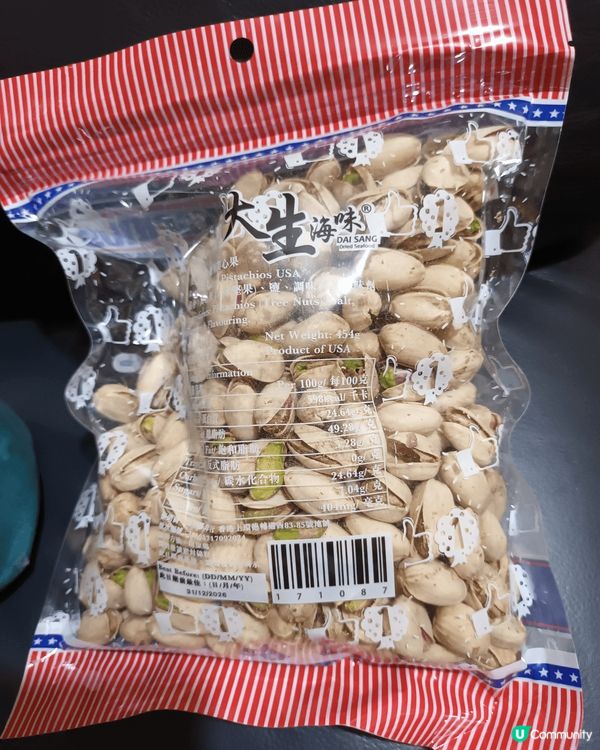 今天在大生買了一包美國加州開心果55元 開心果擁有獨特的堅果...