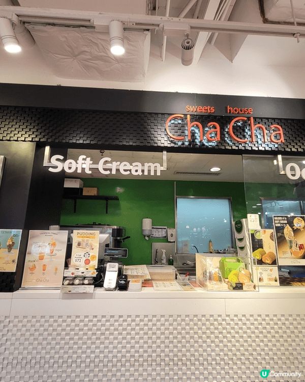 Sweets House Cha Cha - 時代廣場抹茶之...