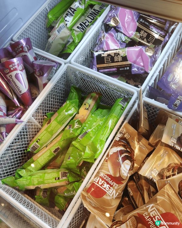 殿•大喜屋日式放題