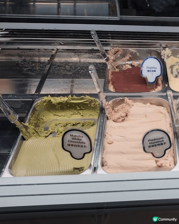 必食Gelato意式雪糕🍦