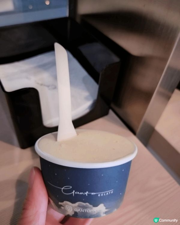 必食Gelato意式雪糕🍦