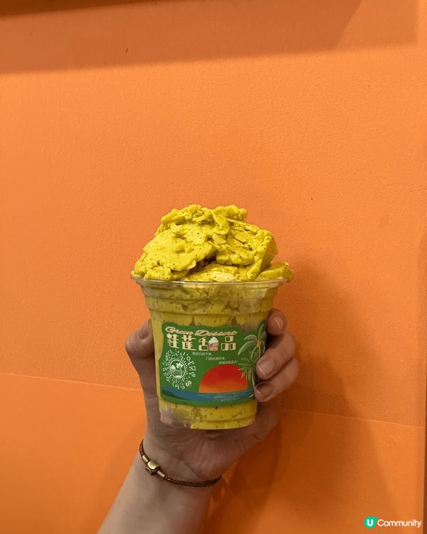 廣西梧州桂蓮水果炒冰，本地人也很愛吃，點了薄荷芒果（新鮮薄荷...