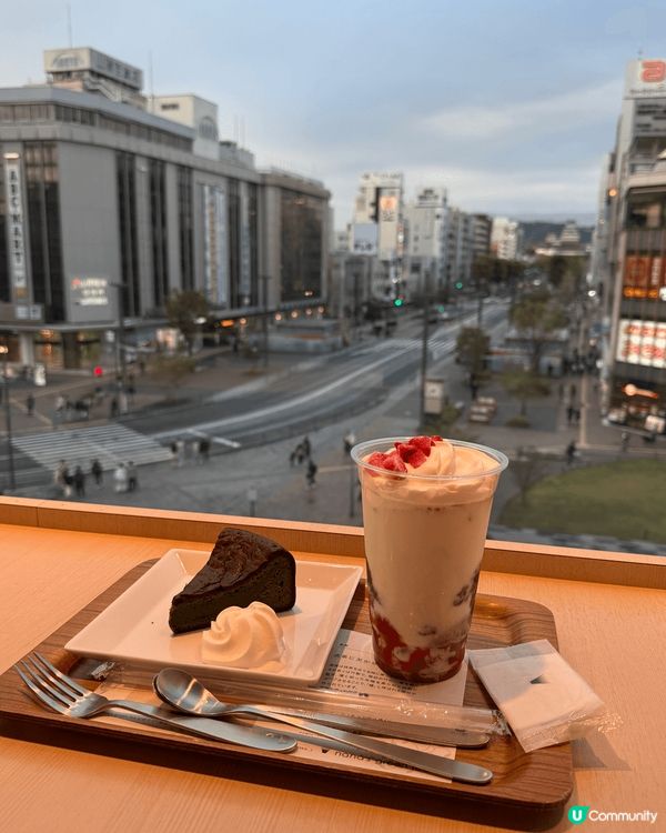 我要跟大家介紹的打卡甜品餐廳是🗣️🗣️🗣️