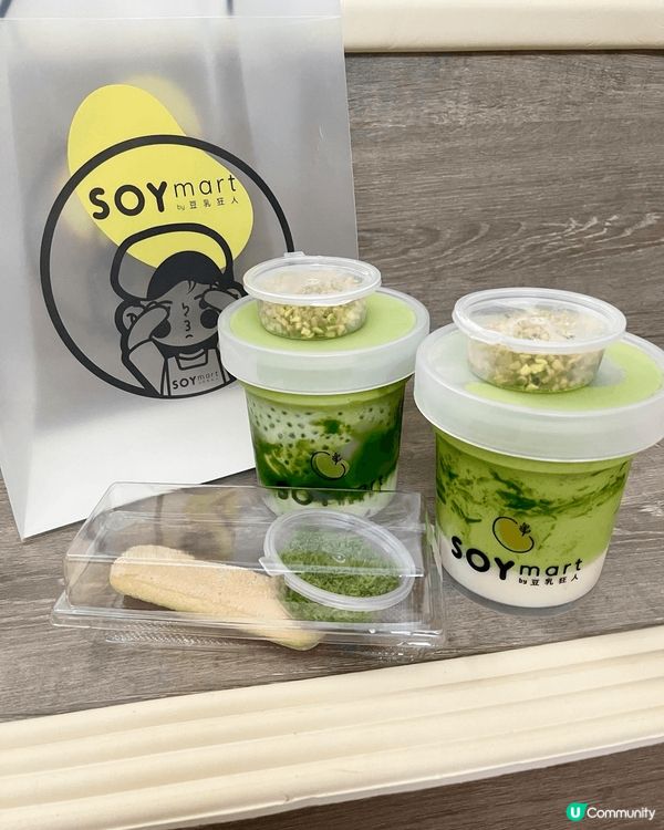 說到港式美食，一定會諗到甜品！尤其港式甜品種類非常多樣化，從...