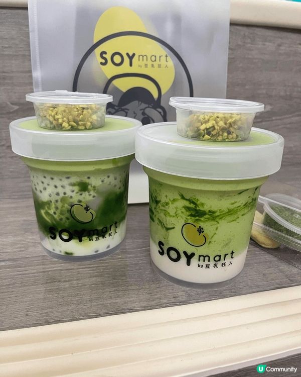 說到港式美食，一定會諗到甜品！尤其港式甜品種類非常多樣化，從...