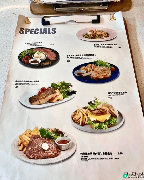 今日打卡一間賭王千金何超蓮推薦的甜品店HeSheEat，其長...