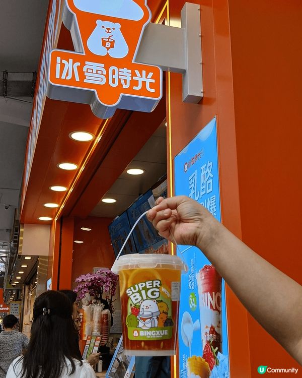 #懶人養生最佳伴侶