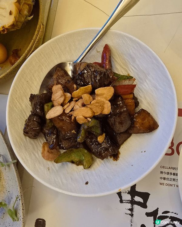 位於西灣河的中意仿食物味道不錯，價錢實惠，尤其牛柳粒更是一绝...