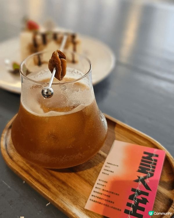 在珠海小區咖啡店意外嘆到杯靚啡，手沖洪都拉斯雪梨桶，好香奶油...