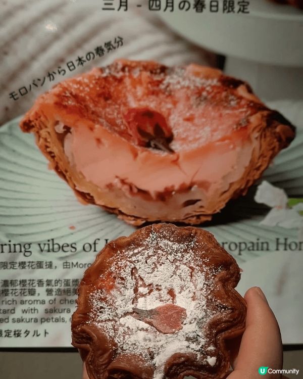 過江龍日本麵包店