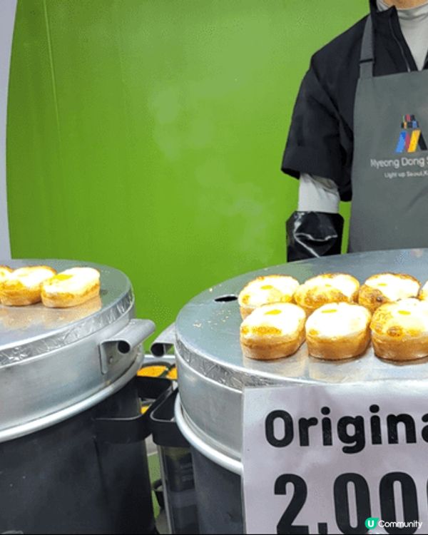 韓國馳名的雞蛋蛋糕式雞蛋芝士蛋糕。價錢便宜，口感一流又飽肚。...