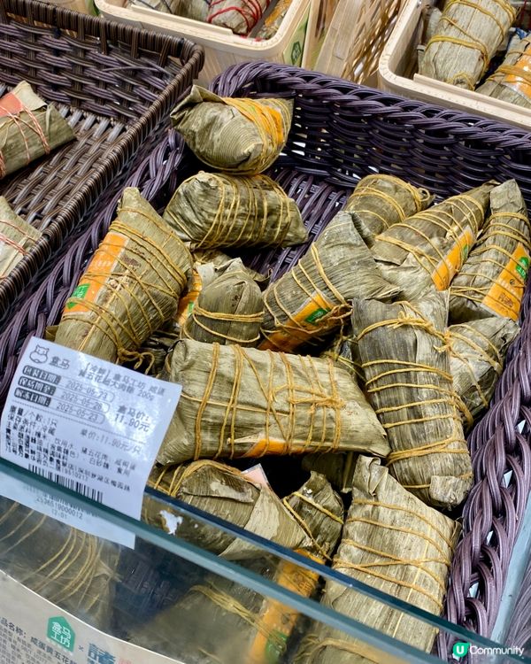 ✨深圳🇨🇳-⚠️💬性價比高現蒸粽子⁉️💢竟有老字號📍盒馬鮮生