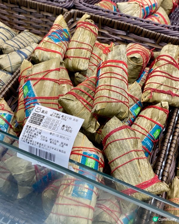 ✨深圳🇨🇳-⚠️💬性價比高現蒸粽子⁉️💢竟有老字號📍盒馬鮮生