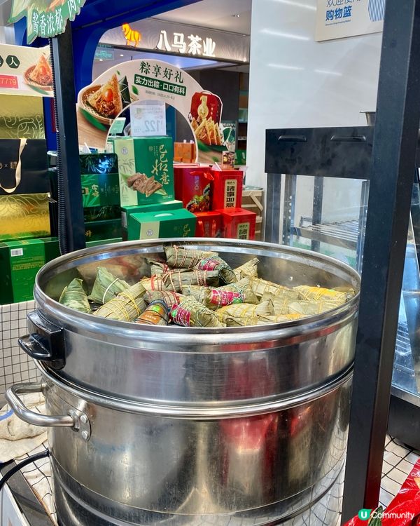 ✨深圳🇨🇳-⚠️💬性價比高現蒸粽子⁉️💢竟有老字號📍盒馬鮮生