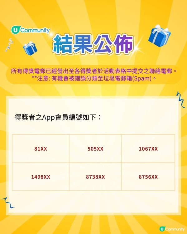 【🎁免費送】HIZERO 輕量級F300潔地機！